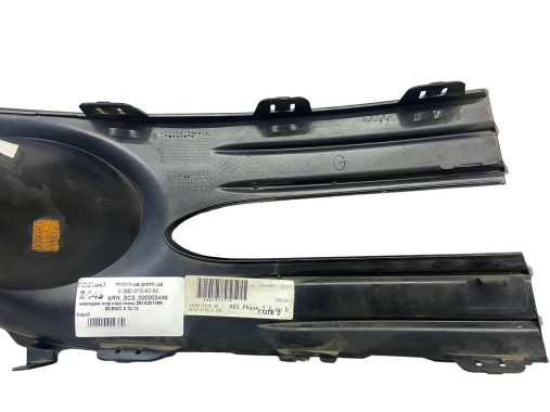 Renault Накладка на бампер ліва Renault Scenic 3 (Рено Сценік 3) 2013-2015 261А30118R - Заображення 6