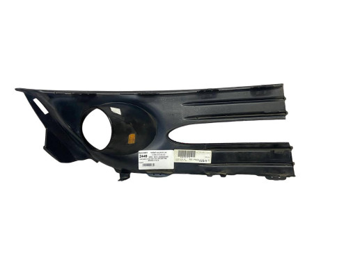 Renault Накладка на бампер ліва Renault Scenic 3 (Рено Сценік 3) 2013-2015 261А30118R - Заображення 7