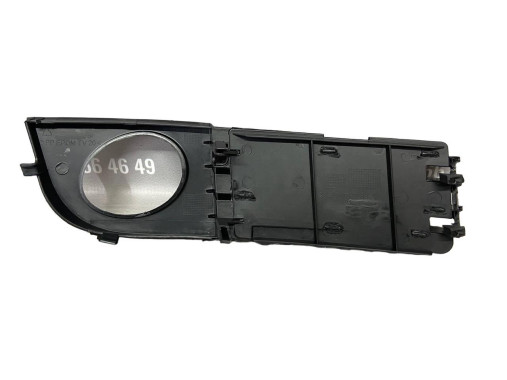 Signeda Накладка бампера левая AUDI A6 C5 2001-2005 4B0807681AA - Картинка 2