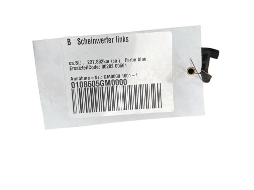 Ae Фари передні Ford Focus 2 (Форд Фокус 2) 2008-2010 8M5113W029AE, 8M5113101AE - Заображення 7