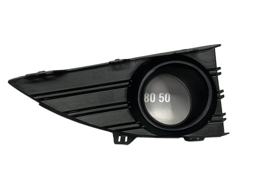 Polcar Накладка птф ліва чорна Renault Fluence (Рено Флюенс) 2010-2013 261523809L, 261523809R - Заображення 2