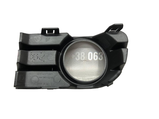 Phira Накладки на противотуманки Renault Megane 2 (Рено Меган 2) 2002 - 2005 - Картинка 5