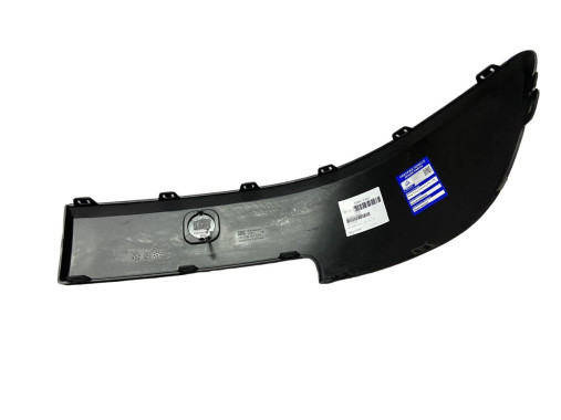 Polcar Молдинги переднього бампера правий для Renault Scenic 2 2003-2006 7701474767 - Заображення 6