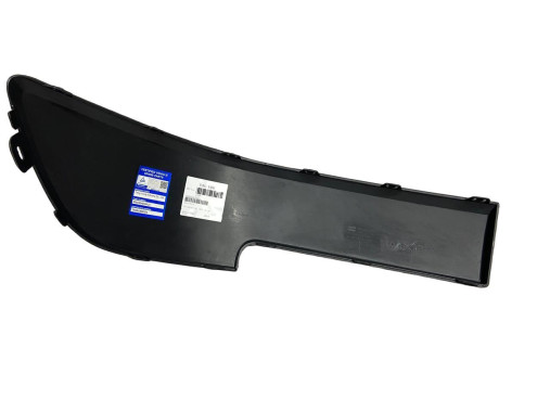 Polcar Молдинги переднього бампера лівий для Renault Scenic 2 (Рено Сценік 2) 2003-2006 7701474767 - Заображення 6
