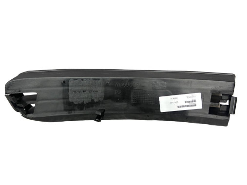 Polcar Решотка бампера левая Audi A6 C4 (Ауди А6 С4) 1994-1997 132627-1 - Картинка 4